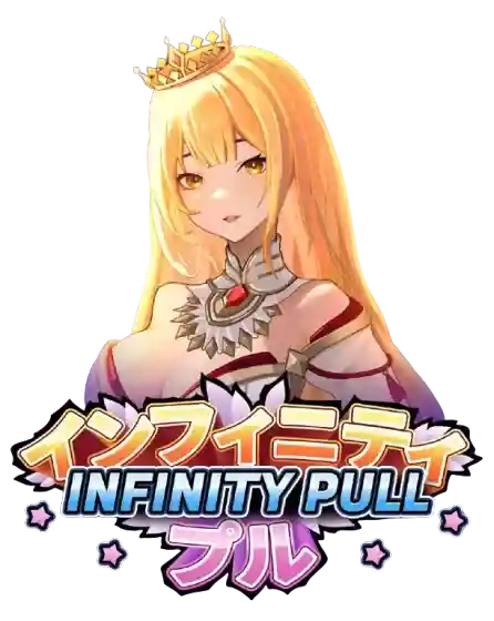 Infinity Pull Logo